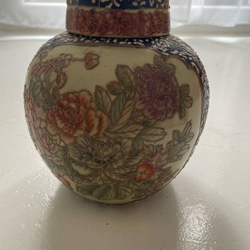 Royal Satsuma vase like new with embossed gold detail