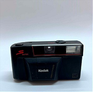 Vintage διακοσμητική φωτογραφική μηχανή Kodak S100 EF
