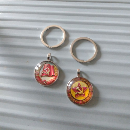Keychain medallions new, set of 2 with hammer and sickle on red flag