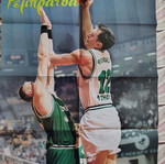 Zeljko Rebraca poster like new, large