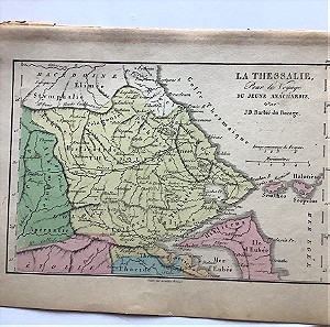 1861 χαρτης Θεσσαλία του barbie du borage επιχρωματισμενη ατσαλογραφια όπως εκδόθηκε 24x15cm