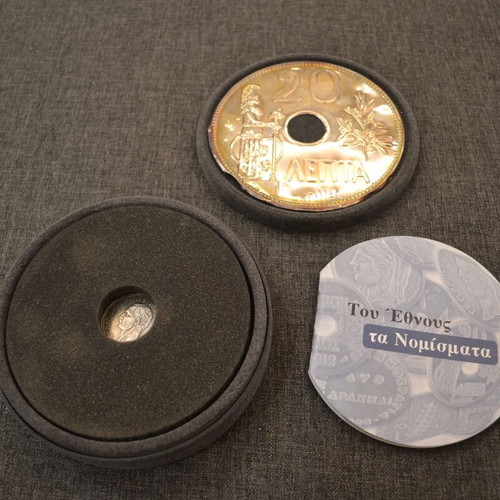 Collection «Tou Ethnous ta Nomismata» Mailink silver 925 new