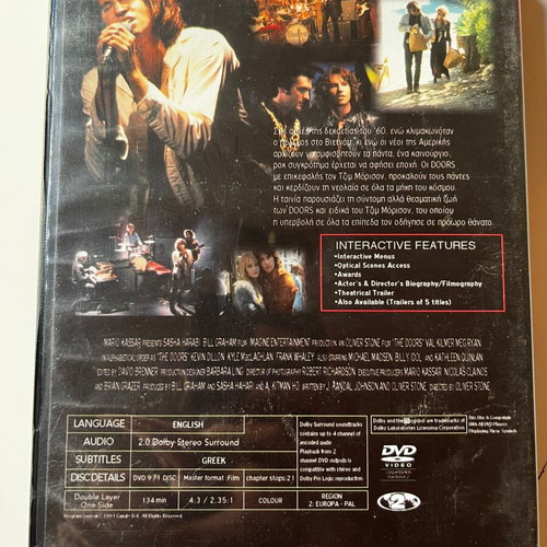 The Doors DVD used, biography drama with subtitles