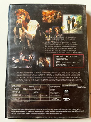 The Doors DVD μεταχειρισμένο, βιογραφία δράμα με υπότιτλους