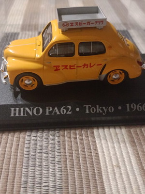 Deagostini Hino PA Tokyo 1966 model car like new