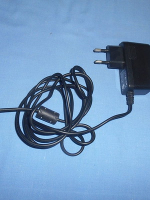 Leader Electronics Inc charger used, model MU122050200-C5
