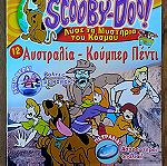  Περιοδικά Scooby Doo DeAgostini