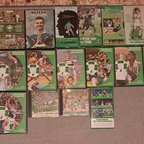 Panathinaikos Collectible Collection DVD CD Cassettes new, historic documentaries
