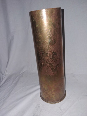 Αυθεντικός βρετανικός κάλυκας QF 18 Pounder Mk II Trench Art 1916