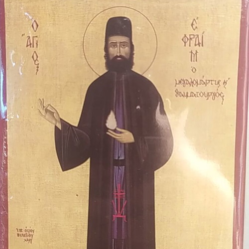 Wooden Byzantine Icon of Saint Ephraim the Wonderworker new