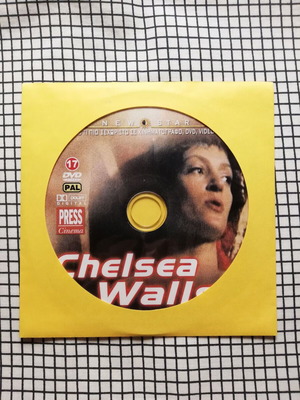 Chelsea Walls DVD μεταχειρισμένο με ελληνικούς υπότιτλους