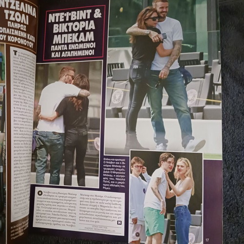 Hello magazine issue 385 2020 like new