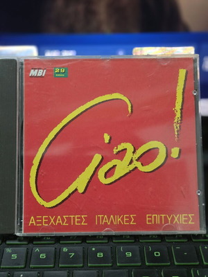 Ciao CD μεταχειρισμένο, αξέχαστες ιταλικές επιτυχίες pop 1992