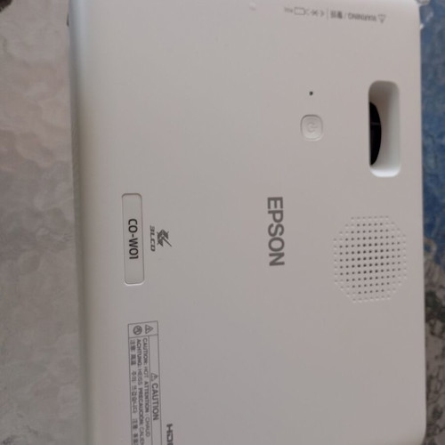 Epson CO-WO1 projector new
