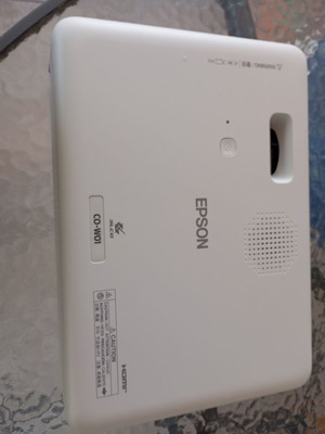 Epson CO-WO1 projector new