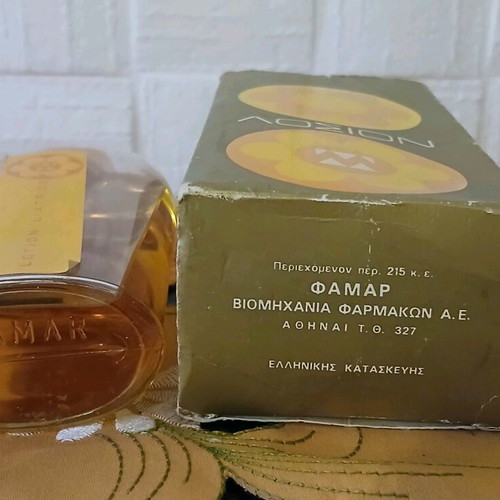 Famar lotion used, rare 1970s Greek made