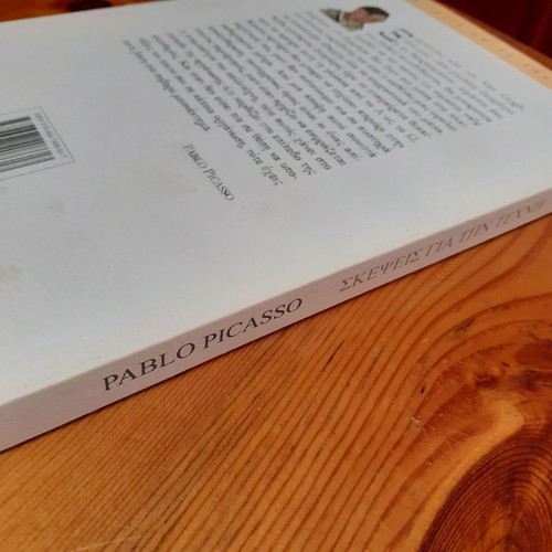 Book Pablo Picasso Thoughts on Art 2005 Printa Editions new