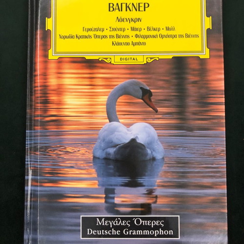 Great Operas CD collection used, classical