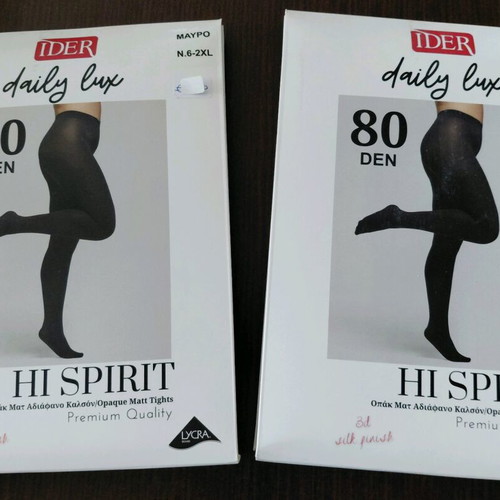 Ider opaque matt tights 80den black, pack of 2, new
