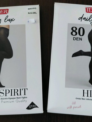 Ider opaque matt tights 80den black, pack of 2, new