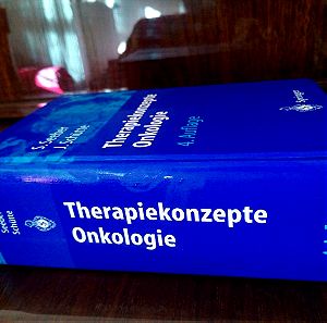 Therapiekonzepte Onkologie Siegfried Seeber, H. Jochen Schütte- Springer (Θεραπευτικές αρχές ογκολογίας)