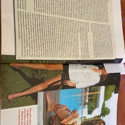 Downtown 2009 magazine used, Kennedys Onasis