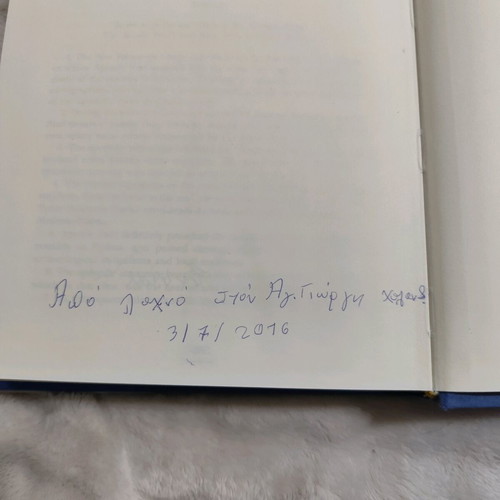 Pavleia used anniversary volume for Apostle Paul