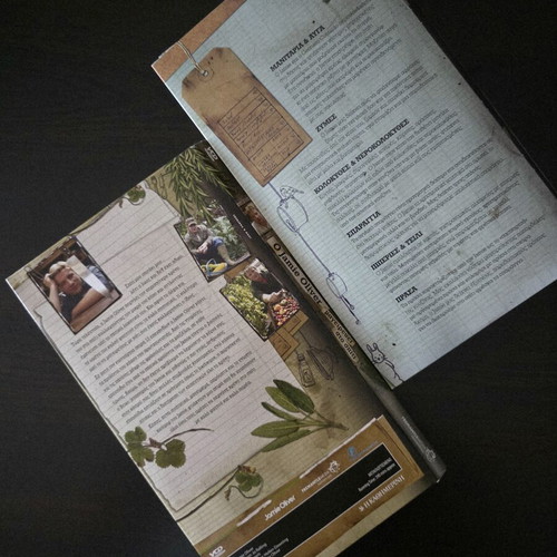 Jamie Oliver Cooking at Home VCD collection like new, dubbed Greek