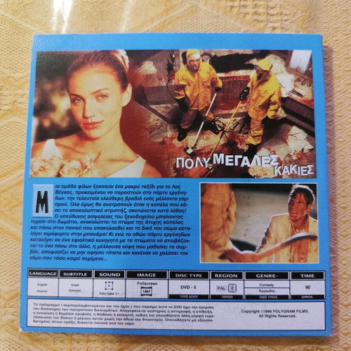 Very Bad Things DVD used, comedy thriller with subtitles, paper case