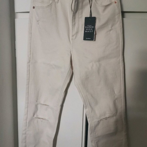 Beige Stradivarius denim pants new