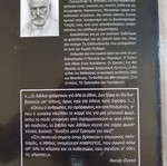 Les Misérables book