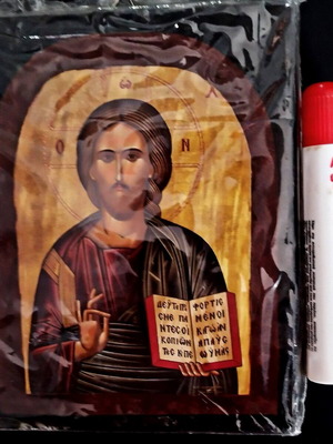 Christ new