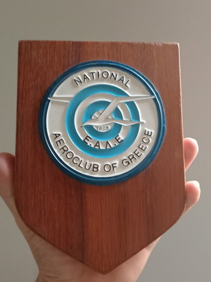 Wooden shield used, Aeroclub of Greece commemorative 1928