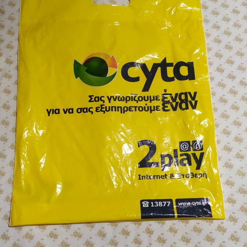 Cyta collectible bag used