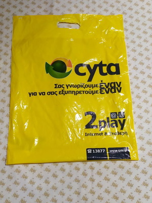 Cyta collectible bag used