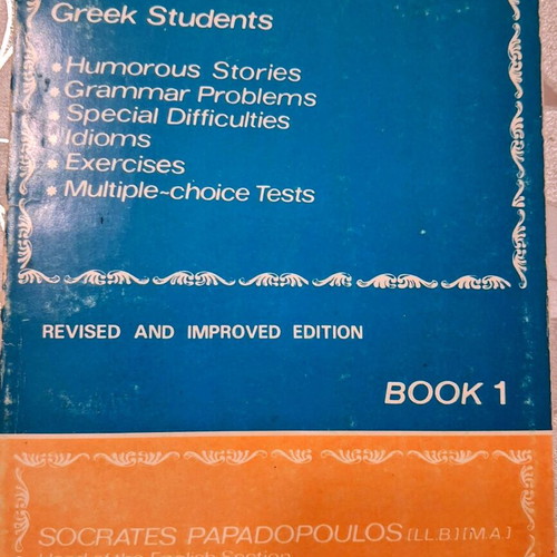 English books Ethnikon Metsovion Polytechnic 3 used, pack