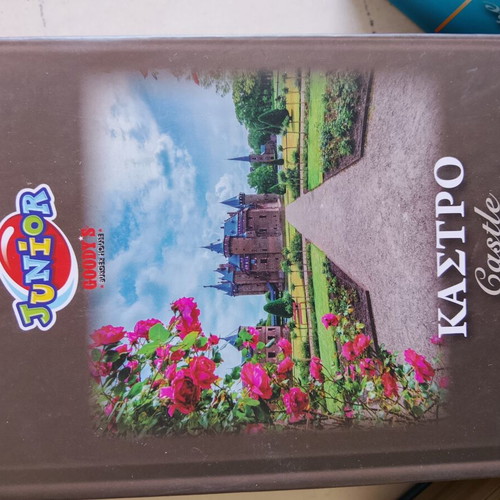 Goody's Junior vintage children's puzzles set of 3, like new