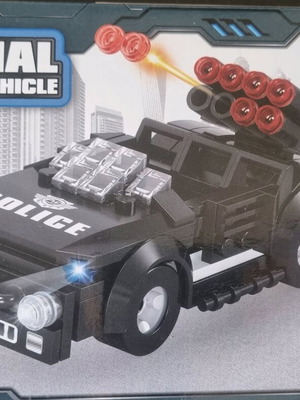Κουτί Lego μεταχειρισμένο, πλήρες