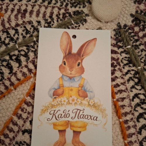 Vintage rabbit correspondence like new