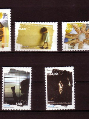 Children's Rights 2009 Complete Stamp Set Unused Without Hinges