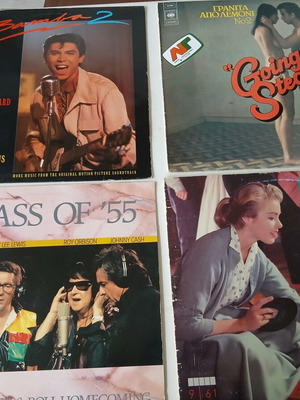 Record collections 50s-60s used, pack of 4, rock