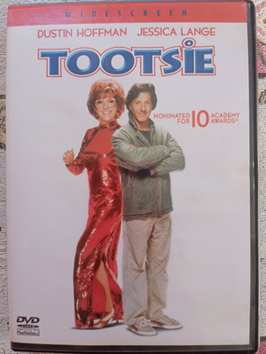 Τουτσί DVD μεταχειρισμένο, κωμωδία δράμα αισθηματική με υπότιτλους