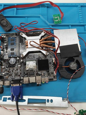Mini PC used with 12V PSU and peripherals