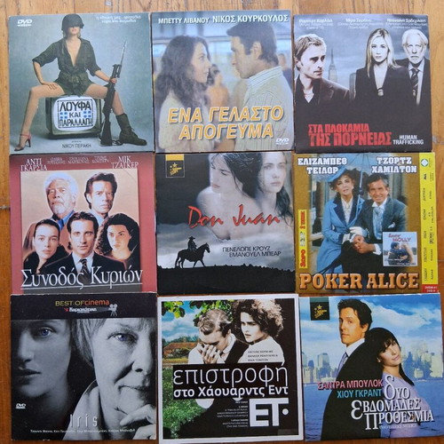DVD 19 new movies, comedy, adventure, social genres with subtitles