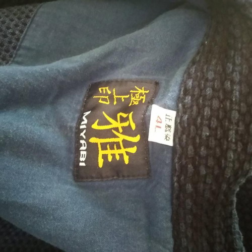 Kendoka Equipment with 2 Hakama, 2 Gi and 2 Tenugui like new