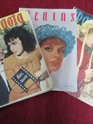 Old magazines from the 50s and 60s collectible