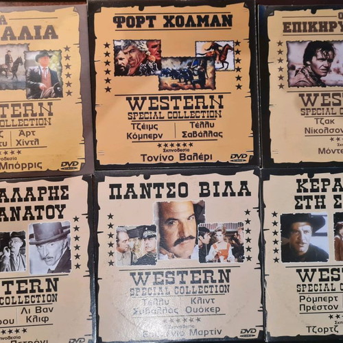Western movies used, pack of 18 DVDs with subtitles