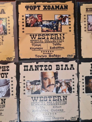 Ταινίες Western μεταχειρισμένες, πακέτο 18 DVD με υπότιτλους