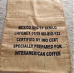  Αυθεντικό τσουβαλι από Μεξικό (από καφέ)