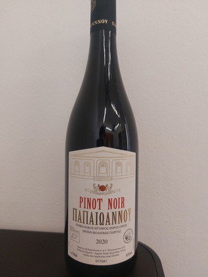 Παπαϊωάννου Pinot Noir κόκκινο κρασί 2020 σφραγισμένο